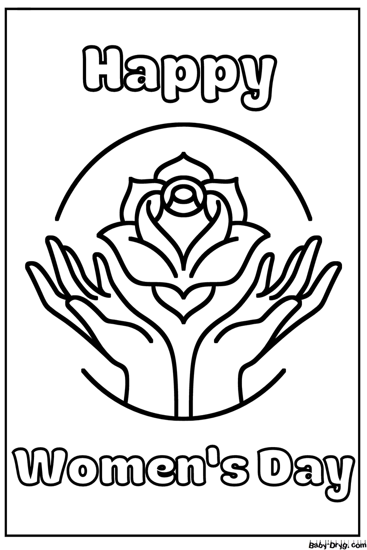 Happy Women's Day To Print Coloring Page | Coloring Women's Day