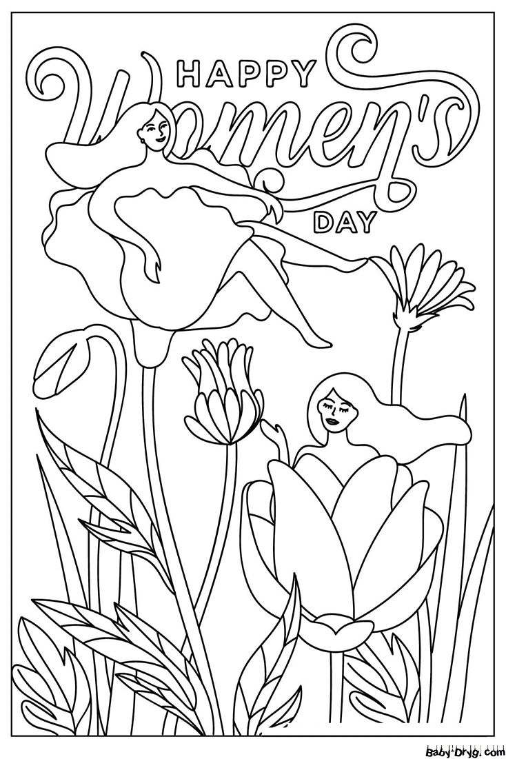 Happy Women's Day Coloring Page | Coloring Women's Day
