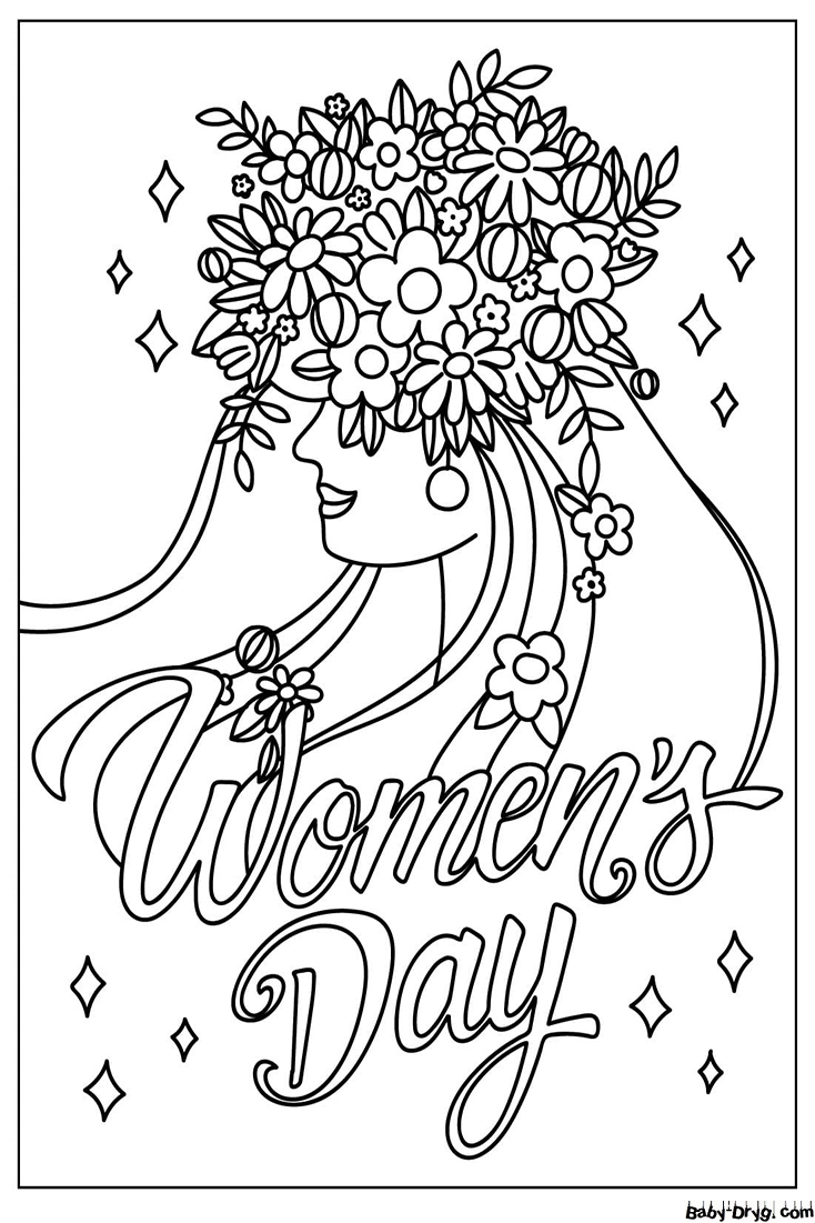 Images Womens Day Coloring Page | Coloring Women's Day