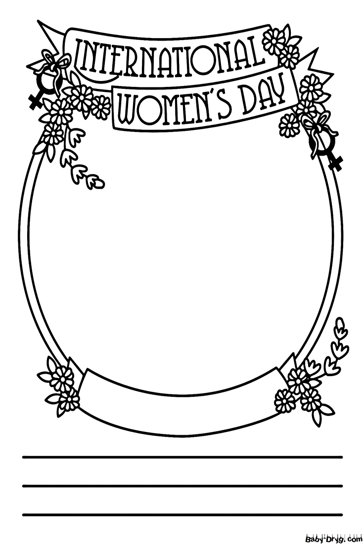 International Women's Day Card Coloring Page | Coloring Women's Day