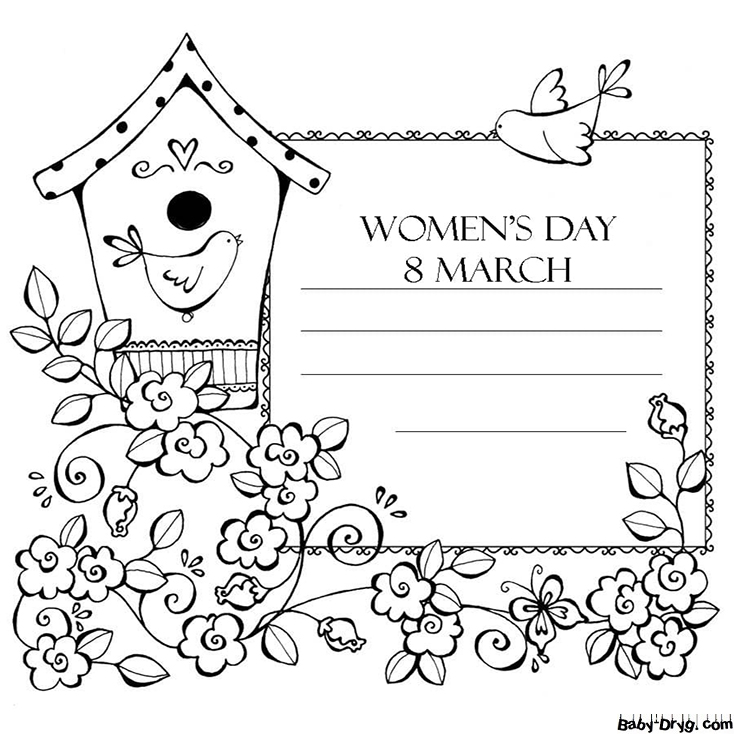 Postcard from March 8 | Coloring Women's Day