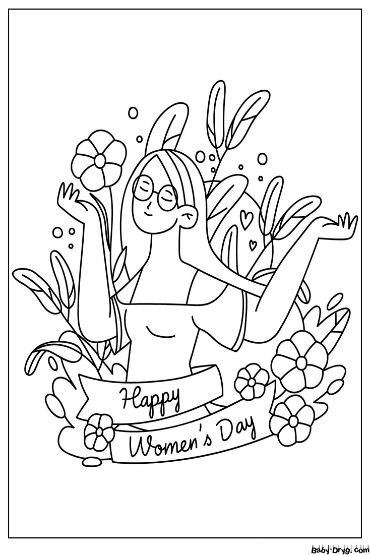Print Womens Day Coloring Page | Coloring Women's Day