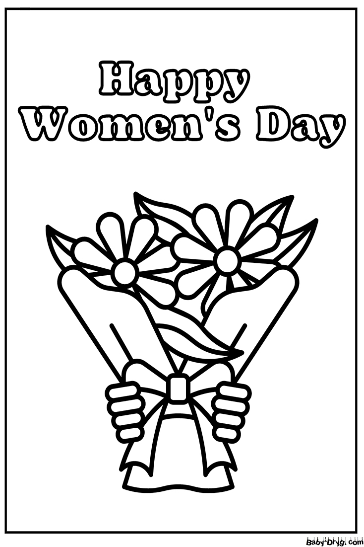 Printable Happy Women's Day Image Coloring Page | Coloring Women's Day