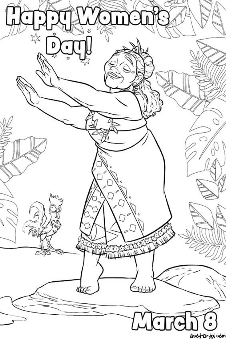 The Old Woman Dances For Womens Day Coloring Page | Coloring Women's Day