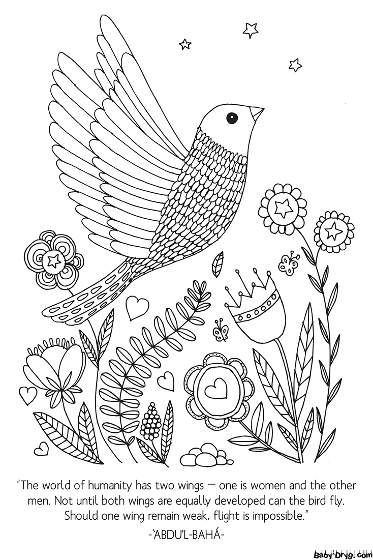 Two Wings Coloring Page | Coloring Women's Day