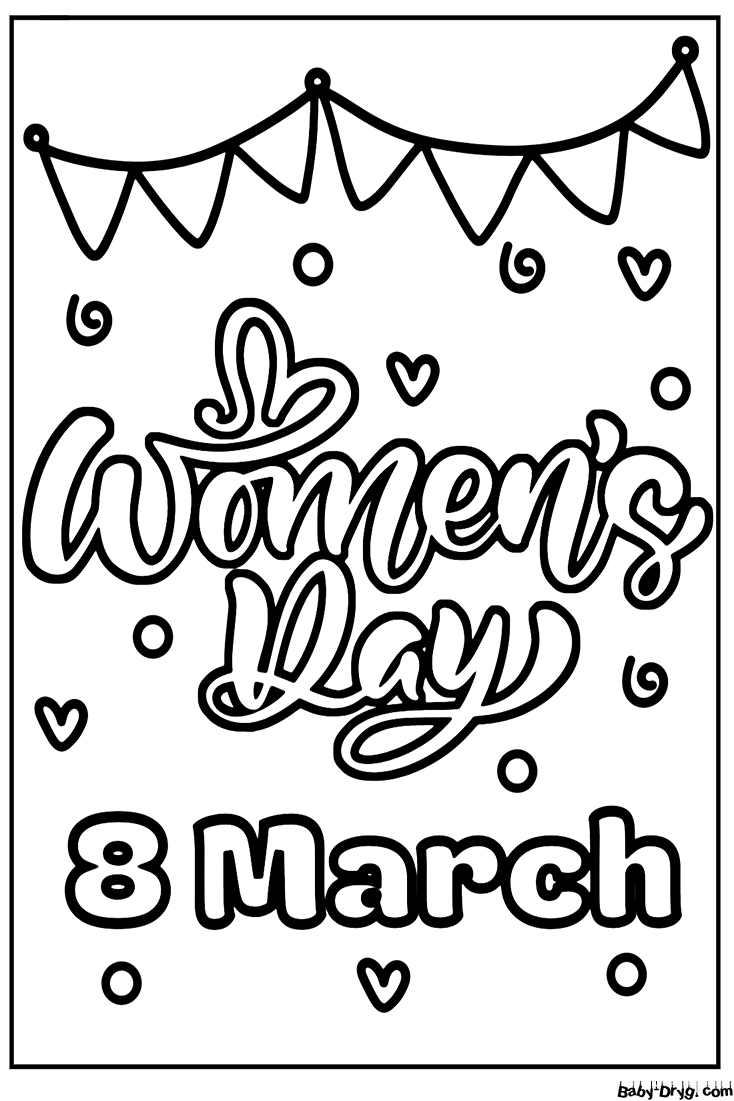 Women's Day 8 March Coloring Page | Coloring Women's Day