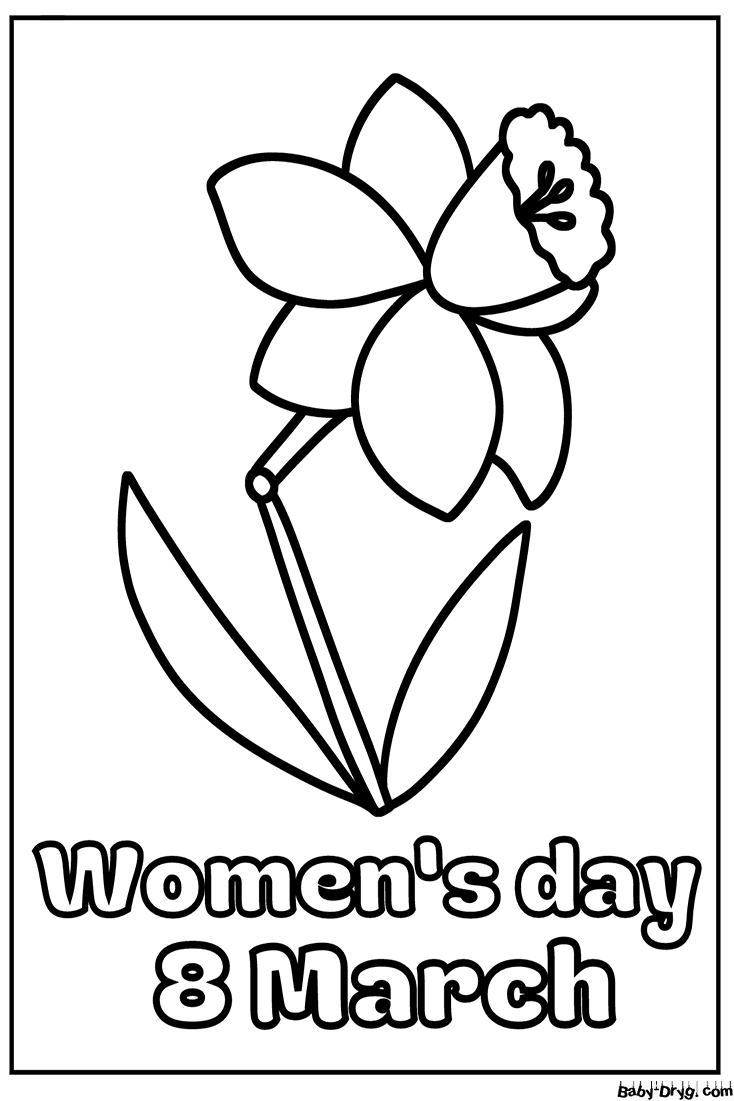 Women's Day 8 March Image Coloring Page | Coloring Women's Day