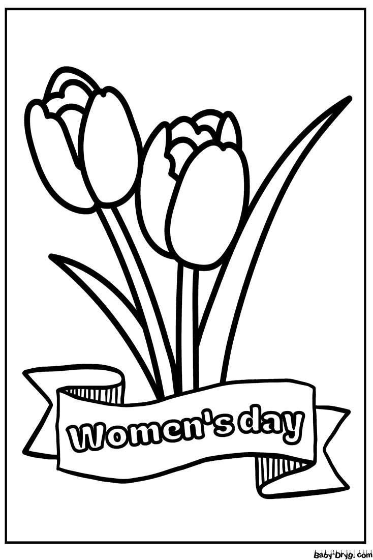 Women's Day Image To Print Coloring Page | Coloring Women's Day