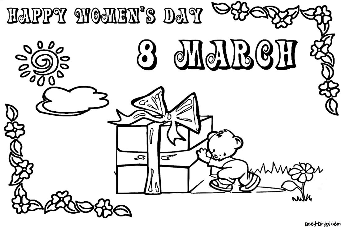 Women's Day With Teddy Bear Coloring Page | Coloring Women's Day