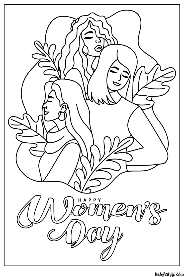 International Women's Day - Illustration — Kristen Taylor