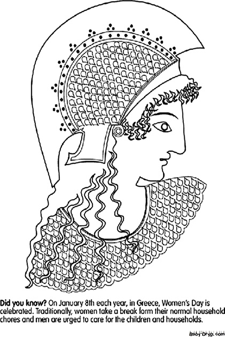 Womens Day In Greece Coloring Page | Coloring Women's Day