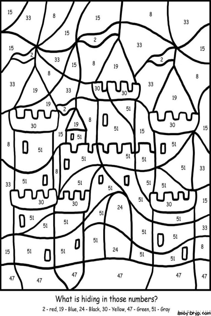 Castle for Kindergarten Color by Number | Color by Number Coloring Pages