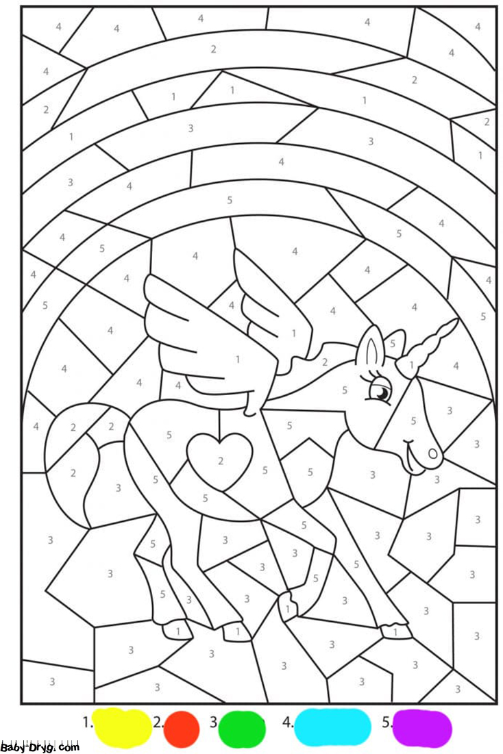 Coloring Page Flying unicorn | Color by Number Coloring Pages