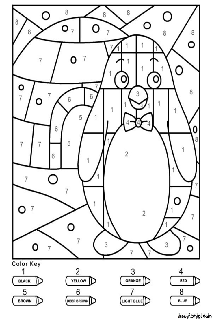 Cute Penguin Color by Number | Color by Number Coloring Pages