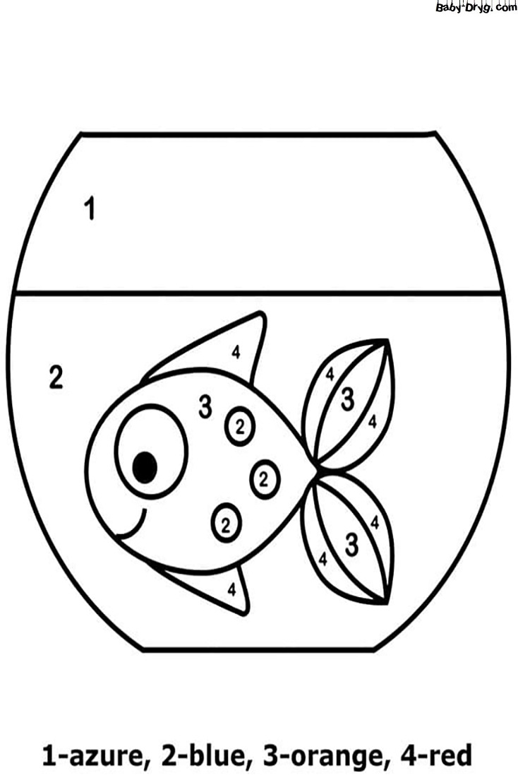 Easy Goldfish Color by Number | Color by Number Coloring Pages