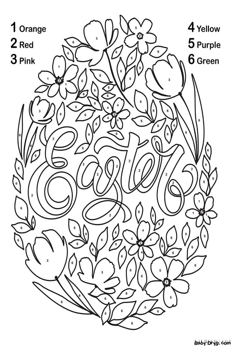 Flower Easter Egg Color by Number | Color by Number Coloring Pages