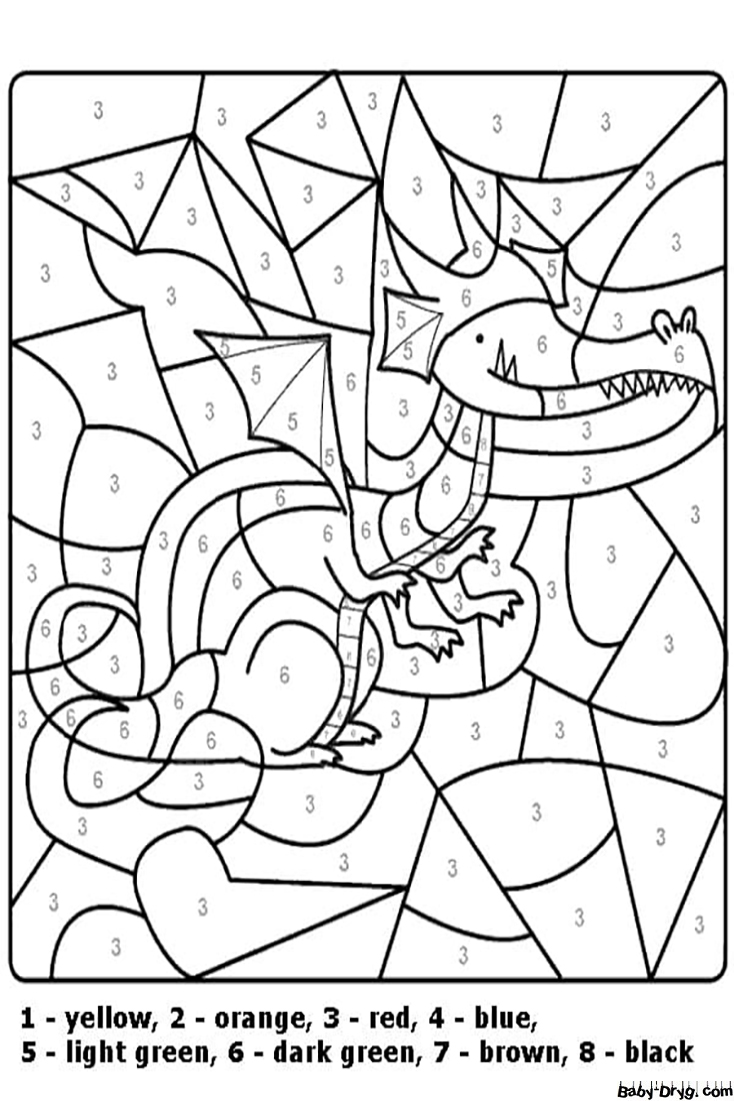 Funny Dragon Color by Number | Color by Number Coloring Pages