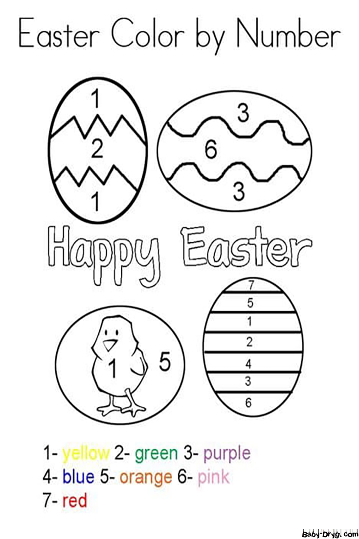 Happy Easter Color by Number | Color by Number Coloring Pages