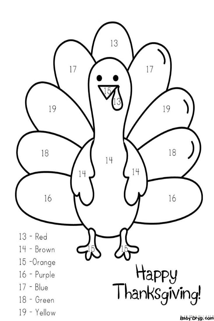 Happy Thanksgiving Color by Number | Color by Number Coloring Pages
