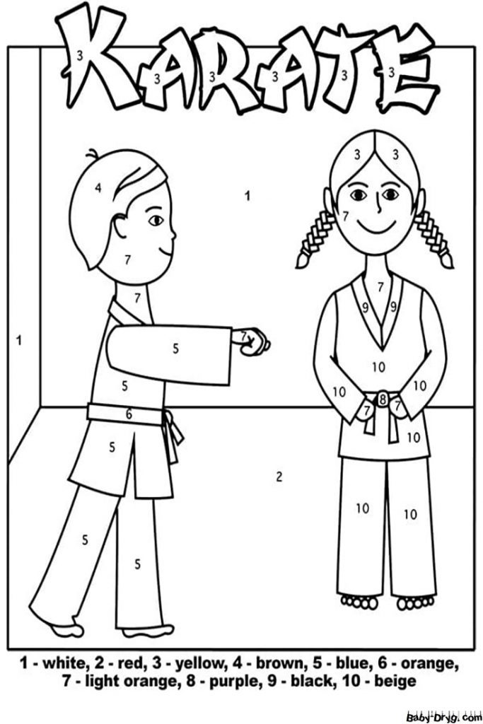 Karate for Kindergarten Color by Number | Color by Number Coloring Pages