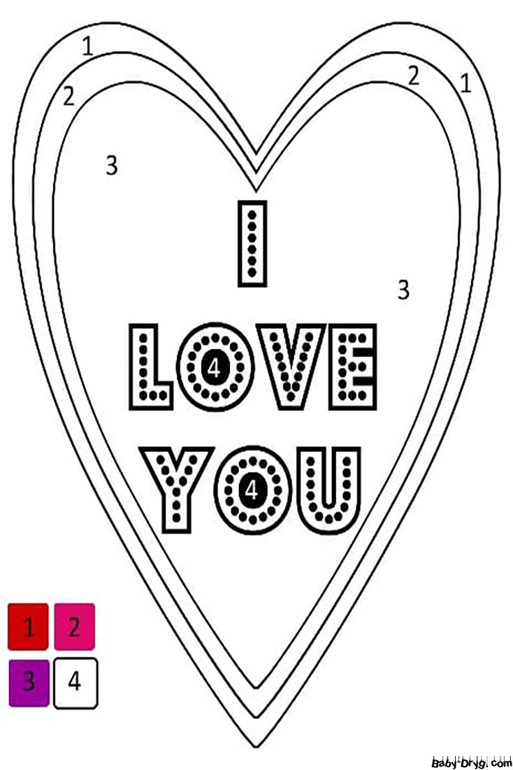 Love You Color by Number | Color by Number Coloring Pages