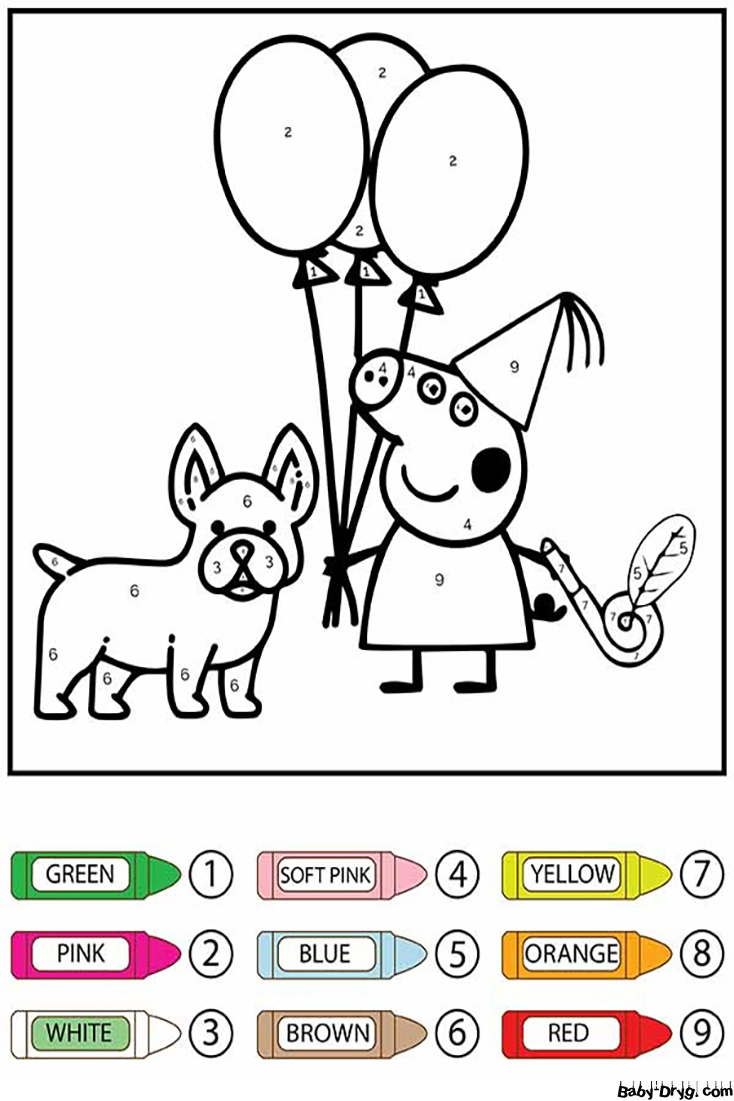 Puppy and Peppa Pig Holding Balloons Color by Number | Color by Number Coloring Pages