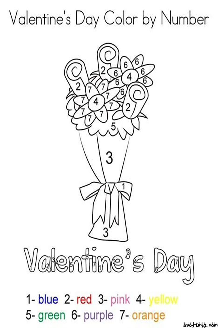 Раскраска День святого Валентина | Раскраски по номерам
