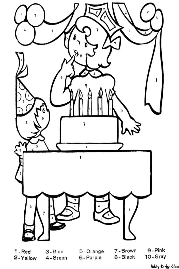 Раскраска легкая День рождения | Раскраски по номерам