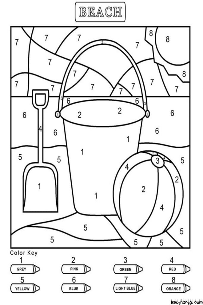Раскраска Пляж | Раскраски по номерам