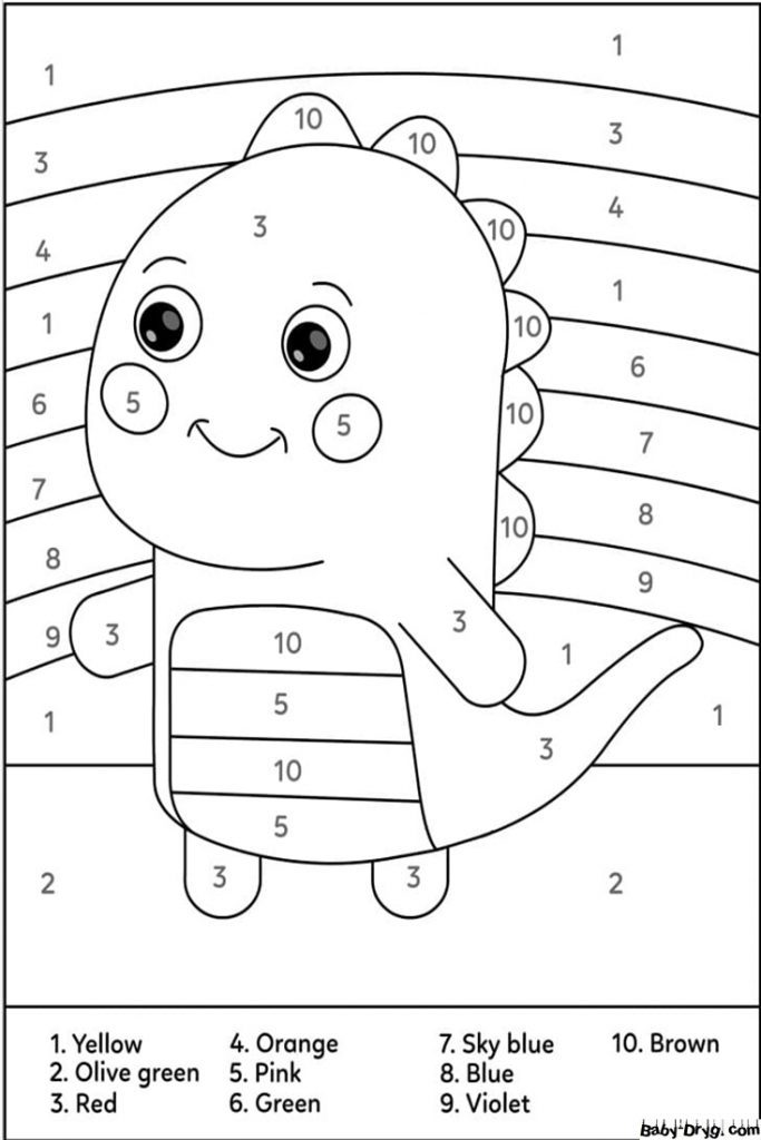 Раскраска Прекрасный динозавр | Раскраски по номерам