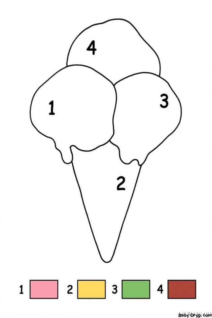 Раскраска Простое мороженое | Раскраски по номерам