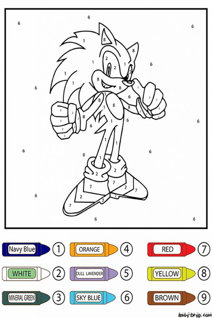 Раскраска Соник | Раскраски по номерам