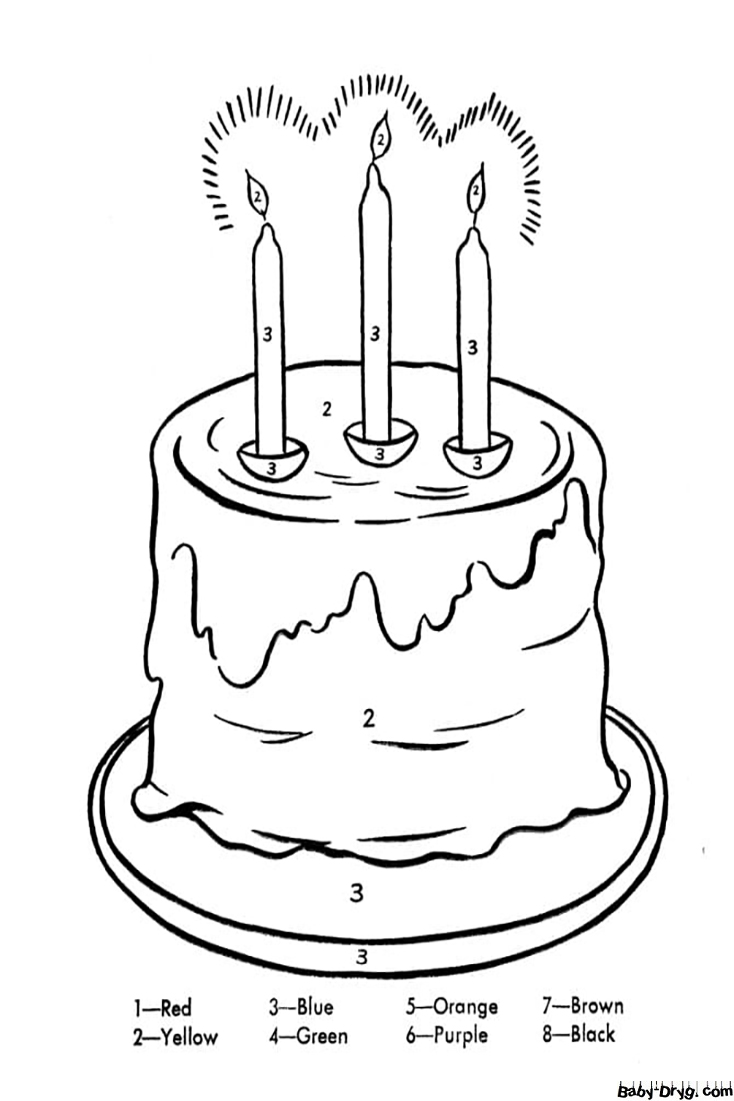 Раскраска Торт на день рождения | Раскраски по номерам
