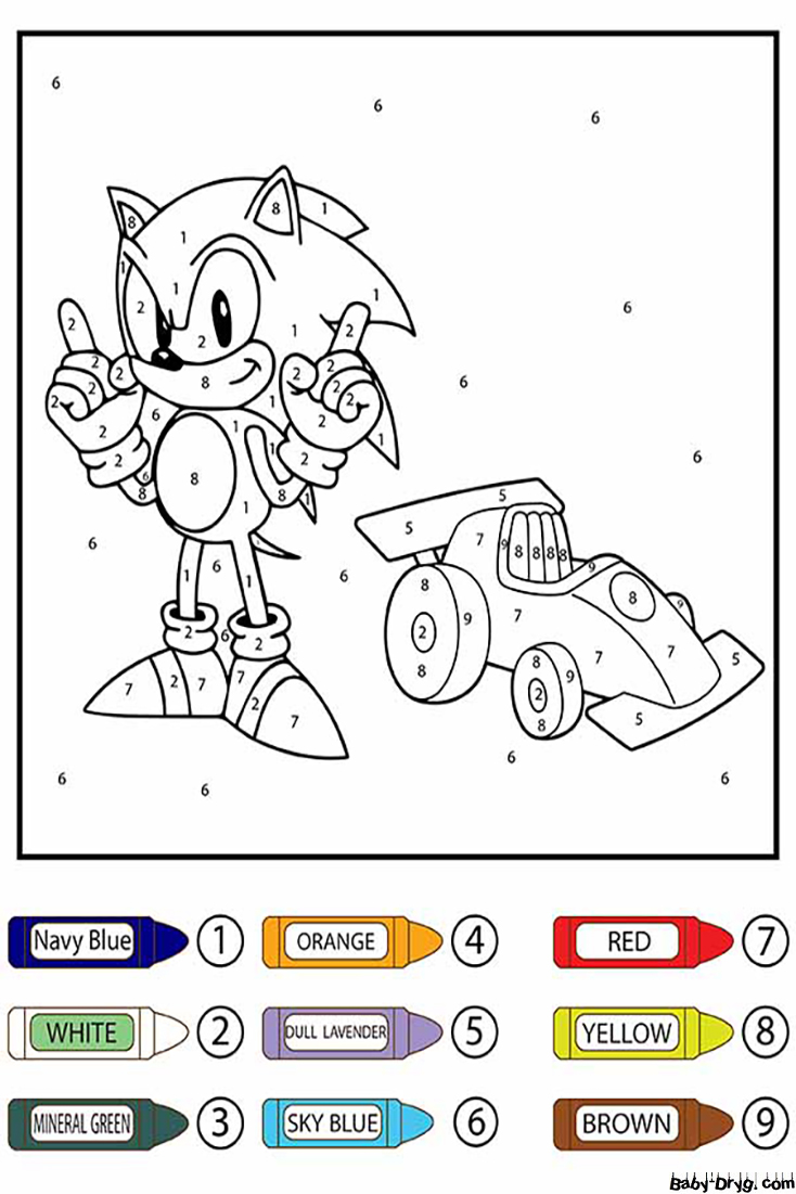 Sonic and Car Color by Number | Color by Number Coloring Pages