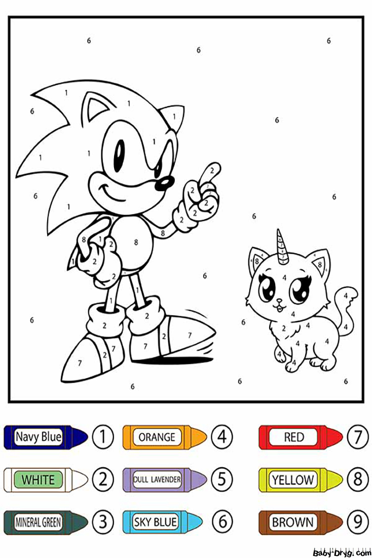 Sonic and Cat with a Horn Color by Number | Color by Number Coloring Pages