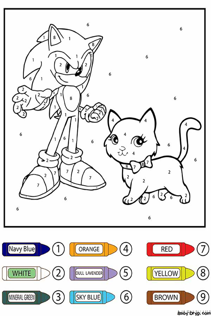 Sonic and Cute Cat Color by Number | Color by Number Coloring Pages
