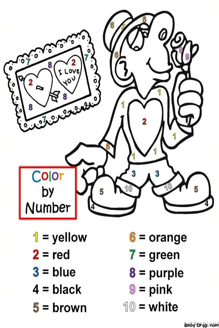 Valentine Color by Number Worksheet | Color by Number Coloring Pages