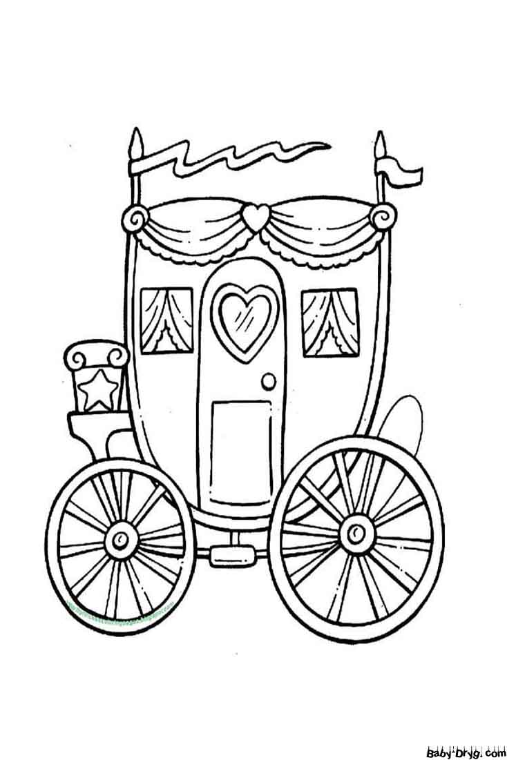 Carriage for Kids Coloring Page | Coloring Carriages