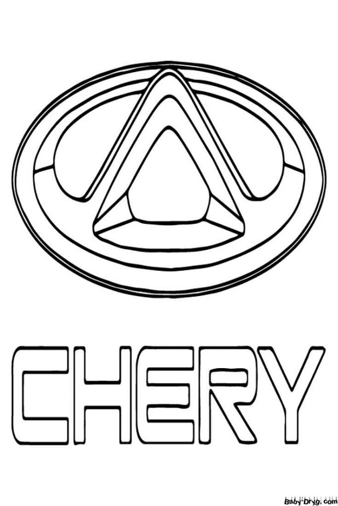Раскраска Логотип автомобиля Chery | Раскраски Логотипы машин