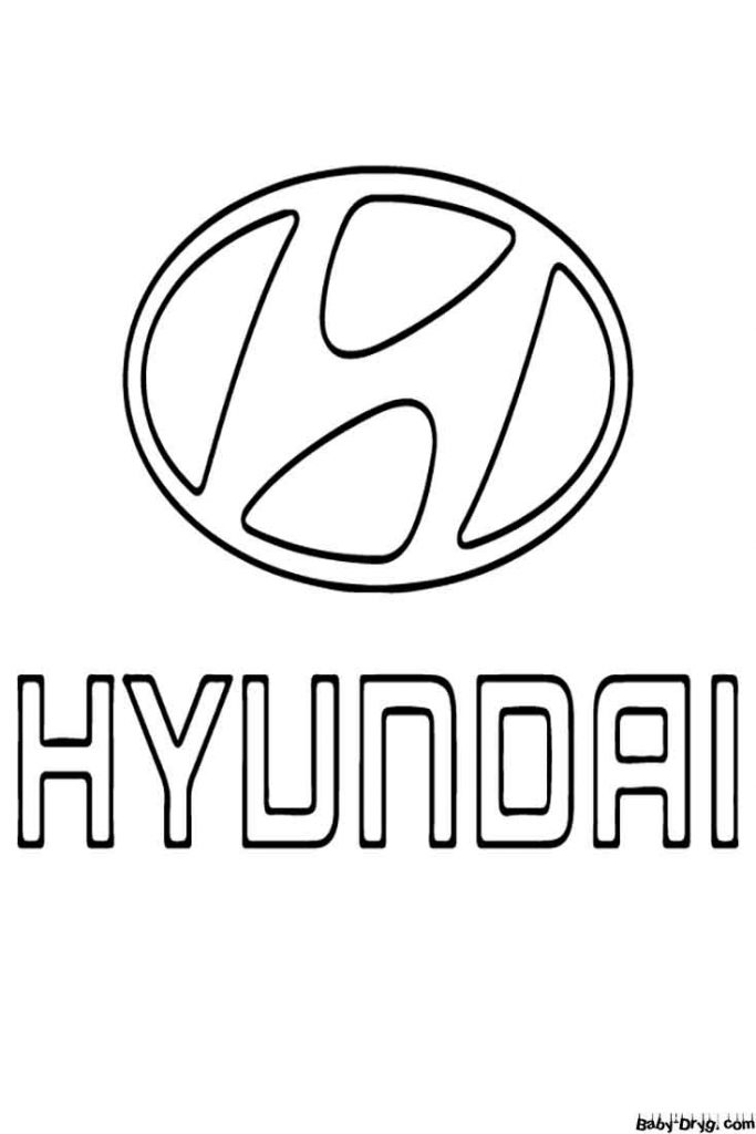 Раскраска Логотип автомобиля Hyundai | Раскраски Логотипы машин