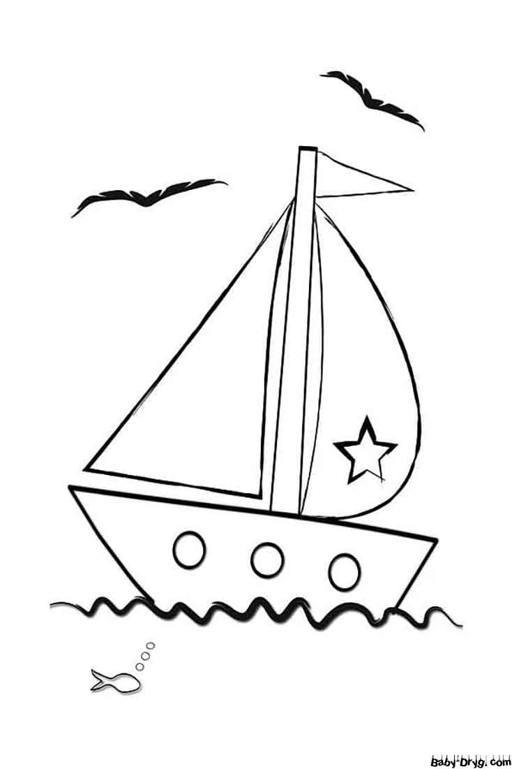 Раскраска Парусная лодка для печати | Раскраски Парусники