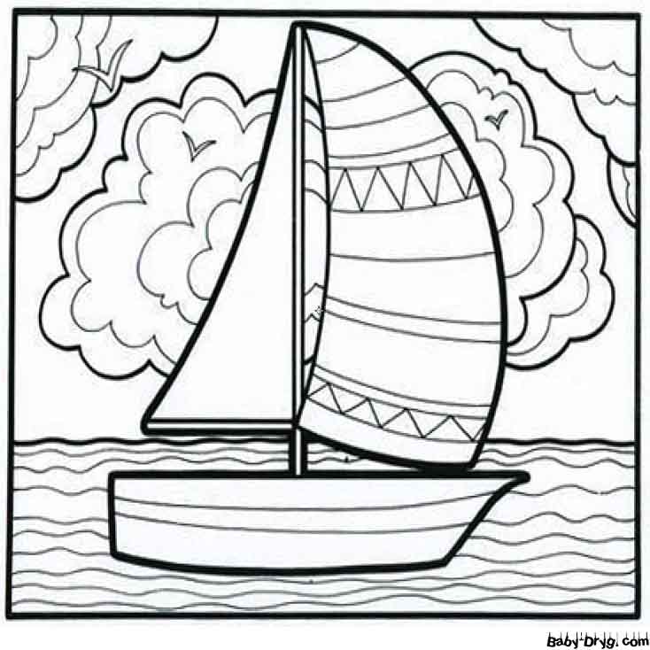 Sailboat for Adults Coloring Page | Coloring Sailboats