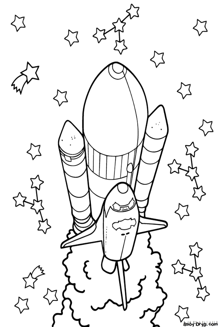 Space Rocket of NASA Coloring Page | Coloring Space Shuttles