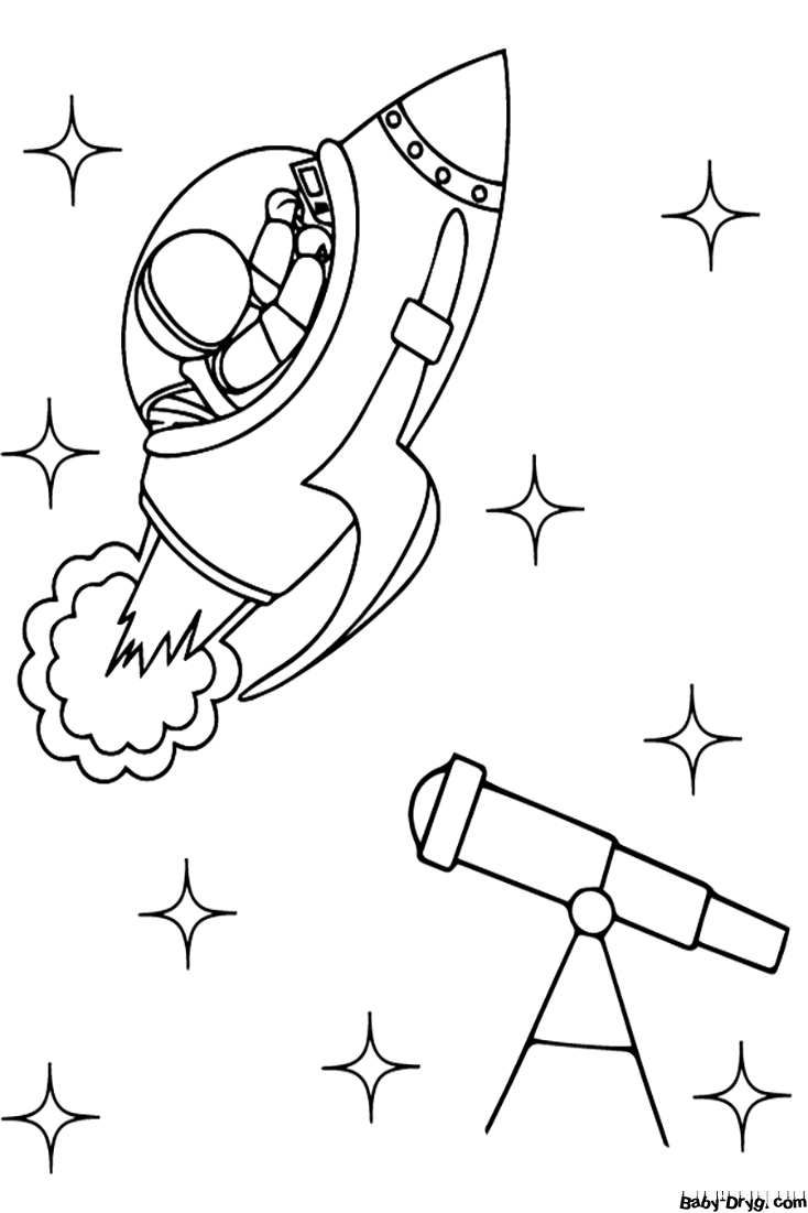 Space Rockets for Kids Coloring Page | Coloring Space Shuttles