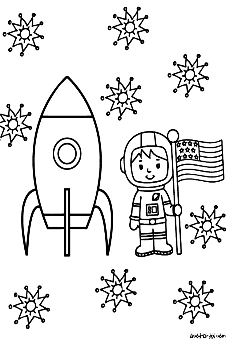 Spaceship Coloring Page | Coloring Space Shuttles