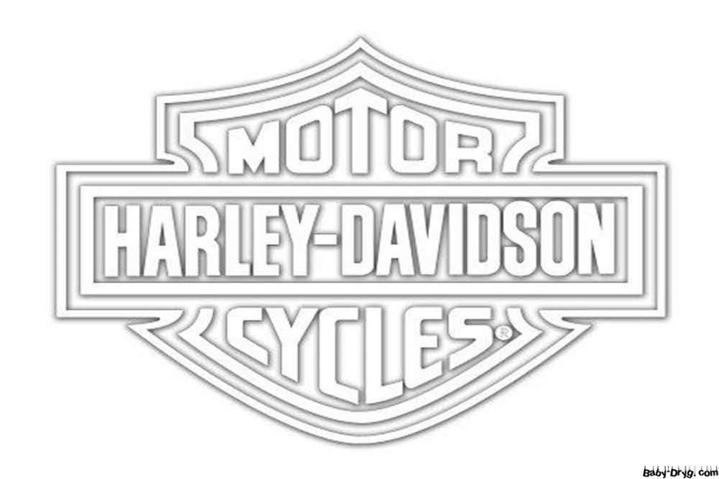 Раскраска Логотип Харлей-Дэвидсон | Раскраски Харлей-Дэвидсон / Harley Davidson