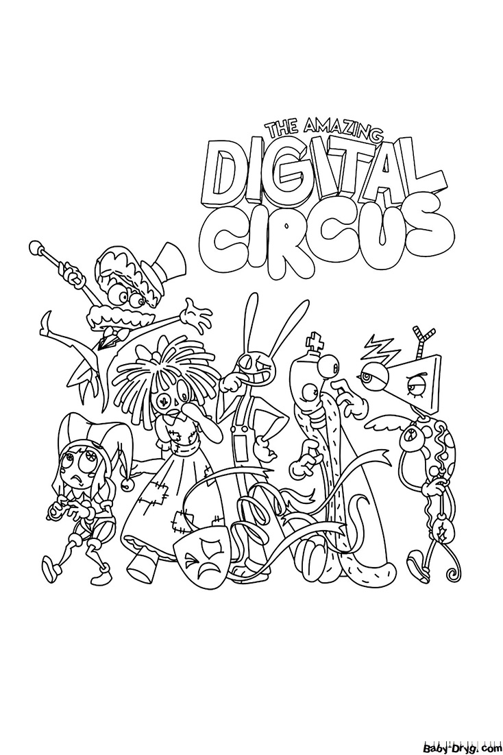 Раскраска Удивительный цифровой цирк | Раскраски Удивительный цифровой цирк
