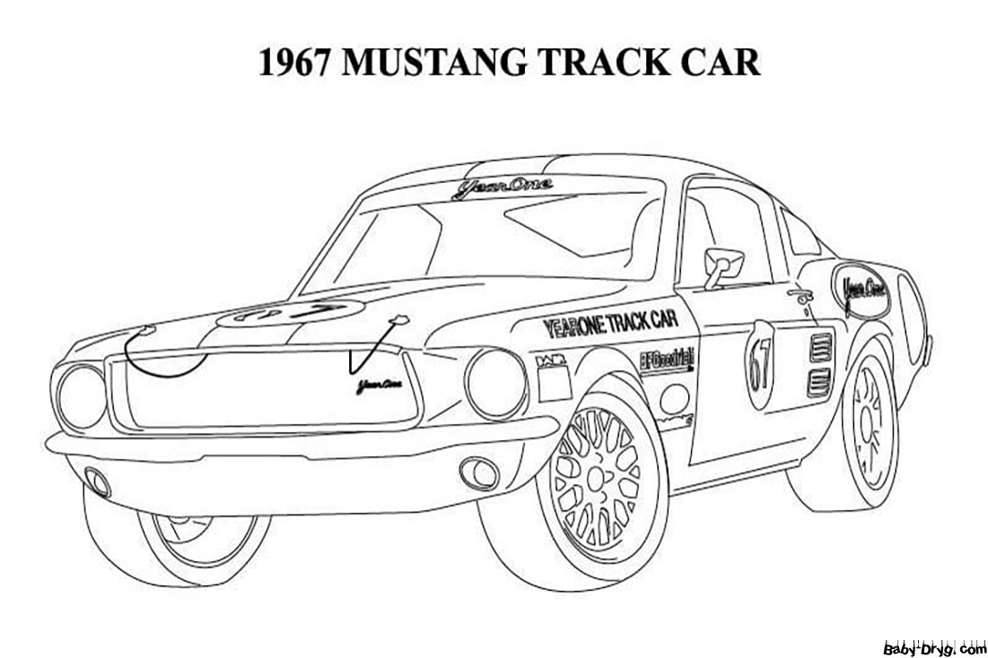 Раскраска Трековый автомобиль Мустанг 1967 года | Раскраски Мустанг / Mustang