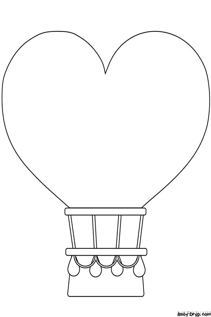 Раскраска Воздушный шар сердце | Раскраски Воздушные шары