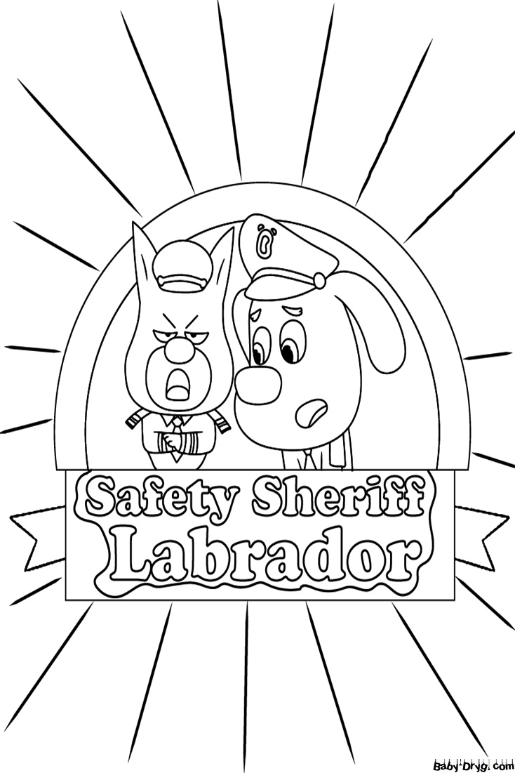 Sheriff Labrador Cartoon Scenes Coloring Page | Coloring Sheriff Labrador